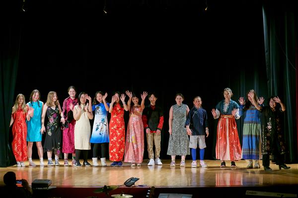 Harrison Park - Multicultural Celebration 2024